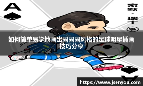 英国(正版)365官方网站