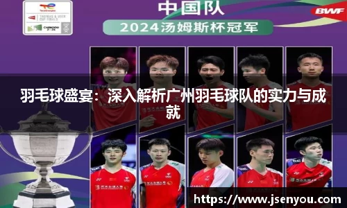 365(vip)英国上市官网